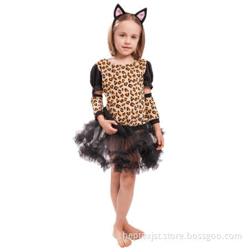 High Quality Cosplay Costume Elegant Leopard Girl